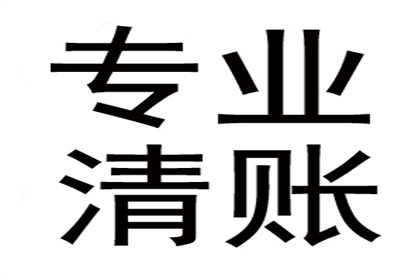 交行信用卡逾期处理延期方法